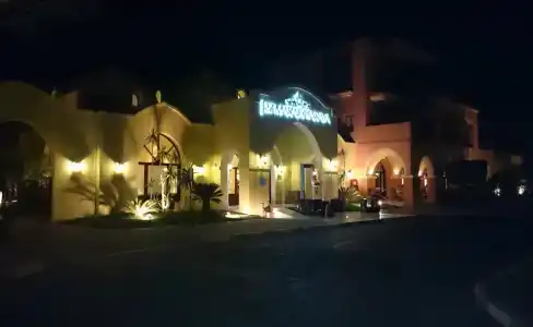 Jaz Makadi Saraya Palms - 97