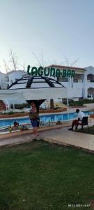 Fayrouz Resort - 56