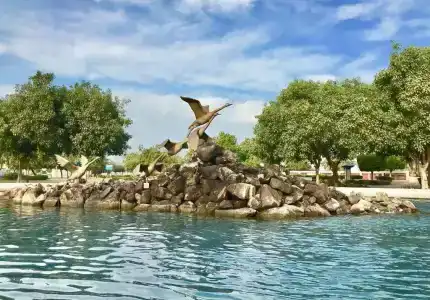 Holiday Inn Abu Dhabi, an IHG - 18