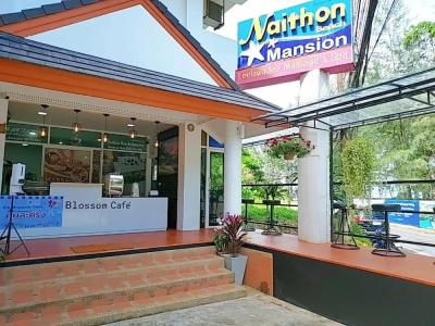 Naithon Beach Mansion - 79