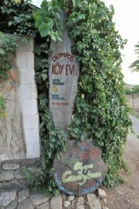 Olympos Koyevi Pension - 17