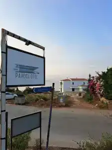 Paydos Otel Yarımada - 4