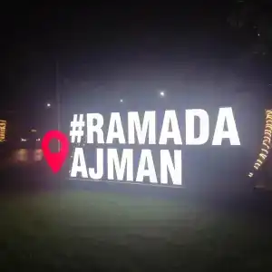 Ramada & Suites by Wyndham Ajman - 97