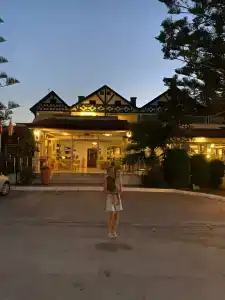 The Ship Inn - 1