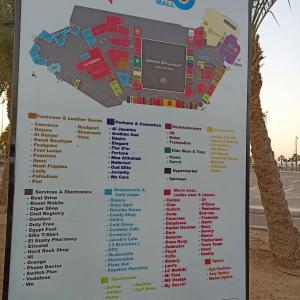 Blend Club Aqua Resort - 61