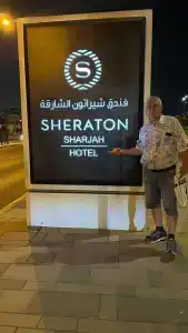 Sheraton Sharjah Beach Resort and Spa - 21
