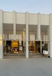 Paloma Finesse Side - 64