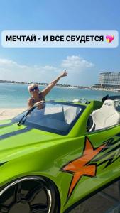 Marjan Island Resort & Spa Managed By Accor - 19