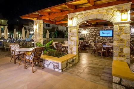 Georgia Plus - All Inclusive - 68