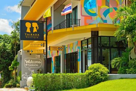 Tairada Boutique - 58