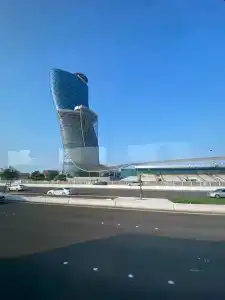 Andaz Capital Gate Abu Dhabi, By Hyatt - 8