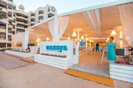 Sunrise Holidays Resort -Adults Only - 24