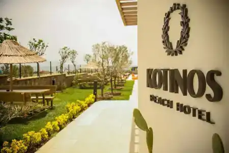Kotinos Beach - 1