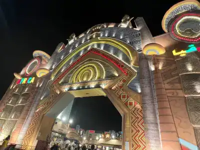 Nova Park - 7