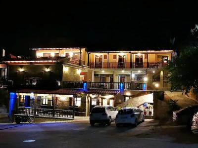 Alsos House