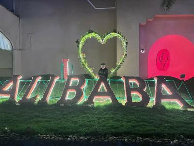 Ali Baba Palace -Families and Couples Only- - 28