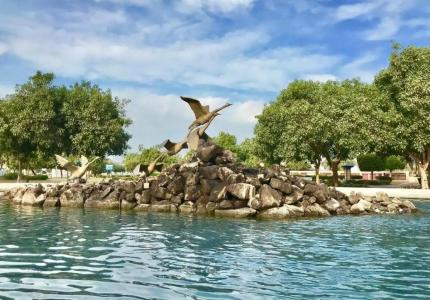 Millennium Downtown Abu Dhabi - 65