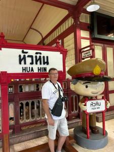 G Hua Hin Resort & Mall - SHA Extra Plus - 38