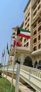 Marjan Island Resort & Spa Managed By Accor - 24