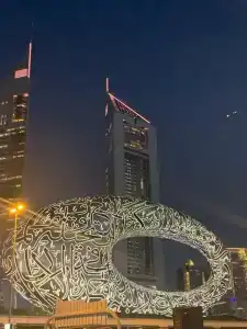 Novotel World Trade Centre Dubai - 34