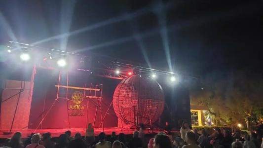 Akka Antedon - Premium Ultra All Inclusive - 42