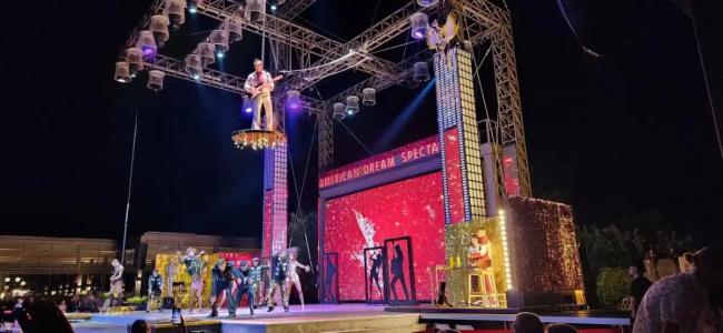 Maxx Royal Belek Golf Resort - 14