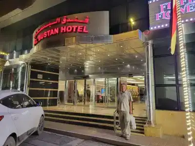 Al Bustan - 4