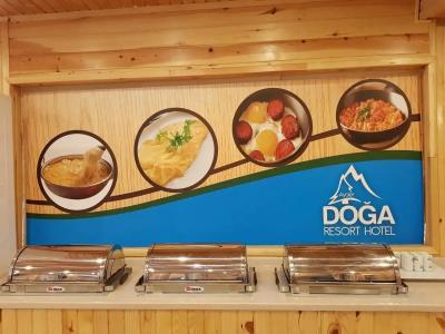 Ayder Doga Resort - 66