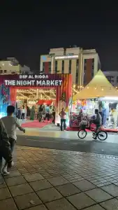 City Avenue Al Reqqa - 9
