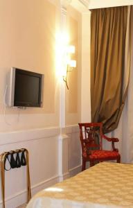 Boutique Trevi - 75