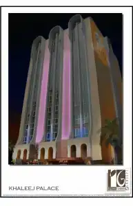 Al Khaleej Palace Deira - 5