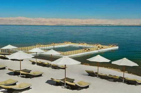 Hilton Dead Sea Resort & Spa - 25
