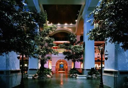 Grand Hyatt Erawan Bangkok - 95