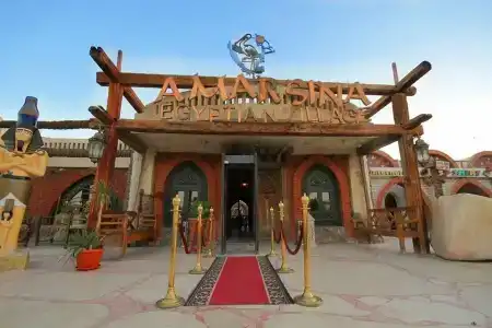 Amar Sina Boutique Egyptian Village - 14