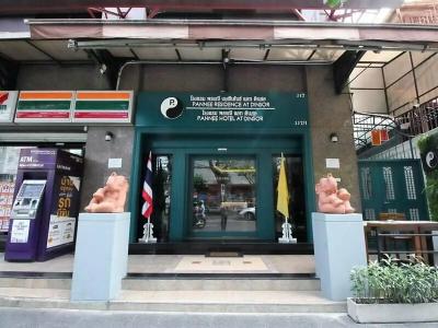 OYO 484 Pannee Residence Khaosan SHA Plus - 58