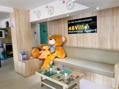48 Ville Donmuang Airport - 16