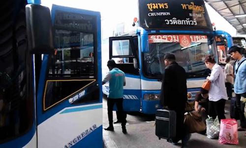 Chumphon Palace - 10