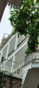 Avicenna Sultanahmet - 72