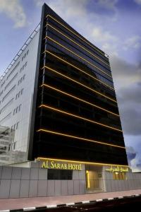 Al Sarab - 56
