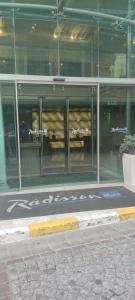 Radisson Blu Bosphorus - 60