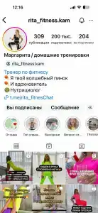 Кемпински Сома Бэй - 99