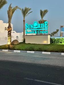 Sunrise Remal Resort - 6