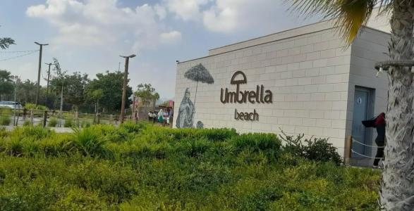 Clifton International - 55