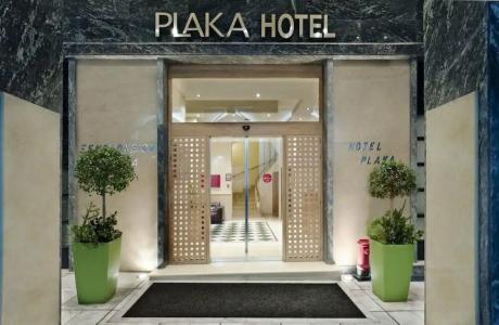Plaka - 87
