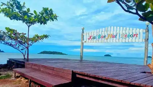 Kaibae Hut Resort - 19