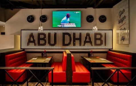 Holiday Inn Abu Dhabi, an IHG - 93