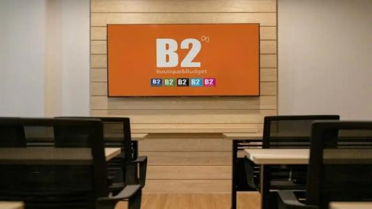 B2 Don Mueang Premier - 7