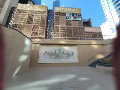 Courtyard by Marriott World Trade Center, Abu Dhabi - 13