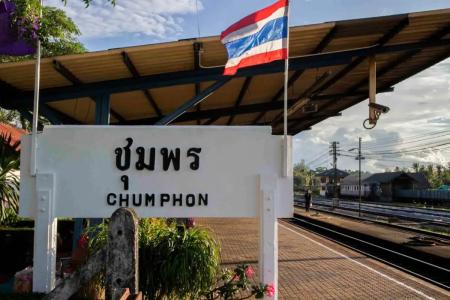 Chumphon Palace - 7