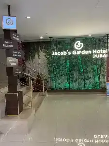 Jacobs Garden - 26